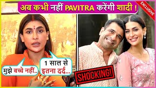 Pavitra Punia Will Never Get Married Says Maine Mummy Ko Dard Mein Dekha [upl. by Obola]