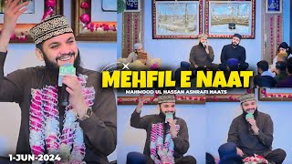 Mahmood Ul Hassan Ashrafi new Mehfil E Naat Milad E Mustafa SAWW  1 Jun 2024 [upl. by Haonam]