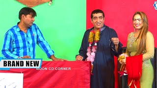 Zafri Khan with Sheela Chaudhary  Qaiser Piya  Comedy Clip  Stage Drama 2023 Punjabi Stage Drama [upl. by Elita268]