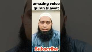 beautiful voice  quran tilawat  qari shahid falahi shorts [upl. by Ljoka]