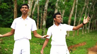 quotඅපේ කමquot Mahanama College Greenway 23 Official Theme Song  New Sinhala Song [upl. by Itsrejk]