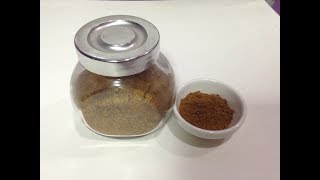 അറബിക് മസാല പൊടി  arabic masala powder  for chicken shawaya Al faham chicken etc [upl. by Hamil]