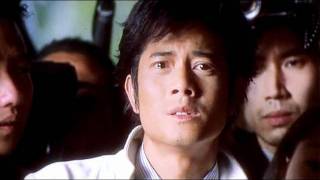 Para Para Sakura 2001 Trailer 2 Cecilia Cheung Aaron Kwok No dialog [upl. by Netsud]