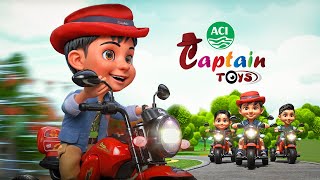 ক্যাপ্টেনের রাজ্য  Captain’s Kingdom  Captain Toys  ACI Premio Plastics  Captain Gypsy Bike [upl. by Airolg]