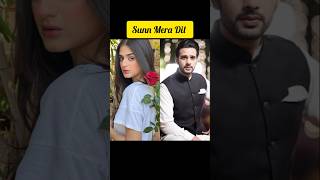 Hira mani all drama heros 😍😍 pakistaniactres viralshort trendingshorts youtubeshorts [upl. by Litta]