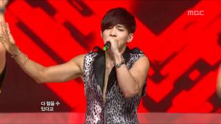 음악중심  Dalmatian  ER 달마시안  이알 Music Core 20120623 [upl. by Eriha]