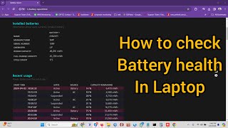 How to Check Laptop Battery Health [upl. by Hegyera242]