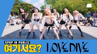 AB 여기서요 아이브 IVE  LOVE DIVE Black amp White ver  커버댄스 Dance Cover 20220521 Busking [upl. by Brunk]