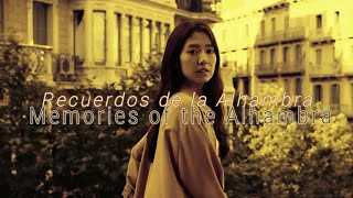 Memories of the Alhambra  Recuerdos de la Alhambra Ana Vidovic originally by Tárrega FMV 4K [upl. by Cavanaugh785]