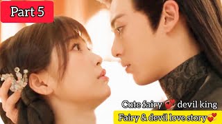 part 5  love between fairy and devil 💞 explain in hindi by kc arrow drama [upl. by Rozella]