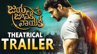 Jaya Janaki Naayaka Official Trailer  Bellamkonda Srinivas  Rakul Preeet Singh  Boyapati Srinu [upl. by Ilrak]