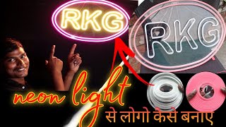 making neon light  decoration light  diwali special ⚡⚡💥💥 [upl. by Anirbaz]