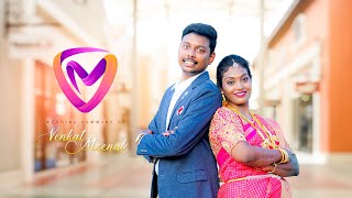 Venkat amp Meenal Wedding Ceremony Highlights from APN Photos  Nachiapuram [upl. by Adnat]