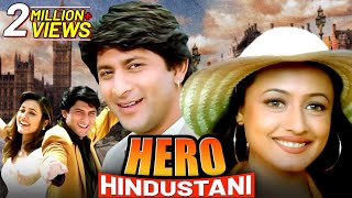 Hero Hindustani 1998 Full Hindi Movie  Arshad Warsi  Namrata Shirodkar  Paresh Rawal 90s Movie [upl. by Estren]