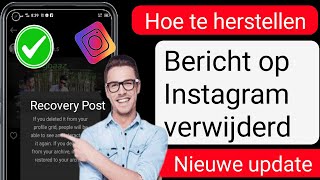 Hoe verwijderde post op Instagram 2024 te herstellenHoe terug te komen Verwijder Instagrampost [upl. by Niad]