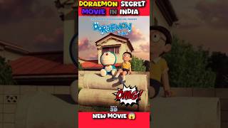 Doraemon new movie in Hindi🤯 doremonandnobita khushalshow shorts [upl. by Revorg]