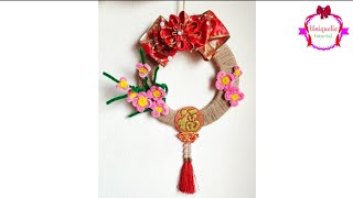 DIY Chinese New Year wall decoration  Easy lunar New Year craft idea  农历新年墙面装饰 [upl. by Quent]