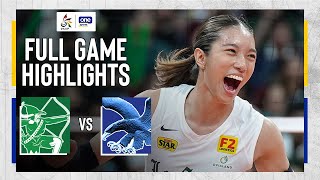 DLSU vs ADMU  FULL GAME HIGHLIGHTS  UAAP SEASON 86 WOMENS VOLLEYBALL  MARCH 02 2024 [upl. by Yroger]