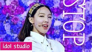 TWICE트와이스 quotI CANT STOP MEquot 교차편집 Stage Mix [upl. by Yssis]