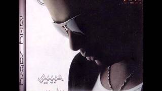 Ramy Sabry  Lyali  رامى صبرى  ليالى [upl. by Idnek494]