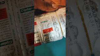 Ciplar la 40 mg tablet use medical bp bloodpressure trending ytshorts [upl. by Melitta]