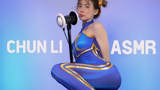 Chun Li 💫 Intense Ear Massage 💫 ASMR [upl. by Reid642]