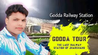 Exploring Godda Railway StationA Journey Through HistoryModernization viralvideo godda roytech [upl. by Htidra]