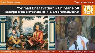 “Srimad Bhagavatha” – Chintane 58 [upl. by Nhguavahs]