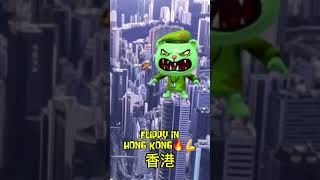 Happy Tree Friends Flippy In Hong Kong [upl. by Ordnasela660]