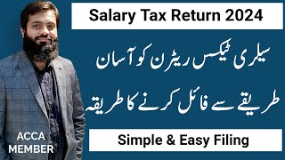 Salary Tax Return Filing 2024  Simple amp Easy way of Filing  Reporting on IRIS  Reconciling  FBR [upl. by Thomasina]