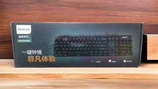 PHILIPS Mechenical Wired Gaming Keyboard and Mouse Combo RGB Backlit 104 Keys [upl. by Annabell546]