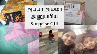 VLOG  அம்மா அப்பா பாசத்துக்கு ஈடு இணை இல்லை  Full Day Routine with Lunch Recipe [upl. by Jovitah]