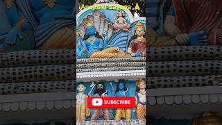 Anantha Sayana 🙏 CuteGirlMama2021 laxminarayan bhajan song narayan ytshorts love krishna [upl. by Crowley]