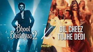 Bhool Bhulaiyaa 2 X Dil Cheez Tujhe Dedi Mashup  revibe  Kartik Aaryan X Akshay Kumar [upl. by Fotinas]