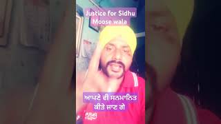 Award sidhumoosewala baaghi 295song justicforsidhu korala maan [upl. by Issac]