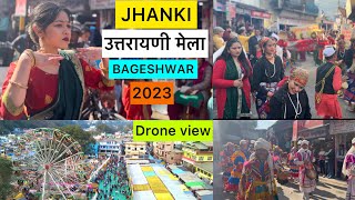 सुंदर झांकी उत्तरायणी मेला Bageshwar 2023😍  Uttarayani Drone View 🥰  Must Watch  Biotech Rider [upl. by Magnuson417]