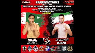 Muhammad Bilal Hassan VS Farhad Kiani 10 March 2024 Sahiwal [upl. by Merell94]