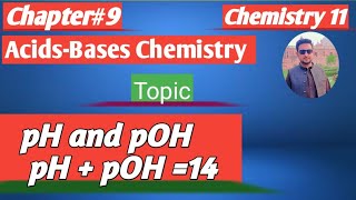 PH and POH  How to Calculate PH and POH of Any Solution  Chemistry first year new book 2024 [upl. by Giule]