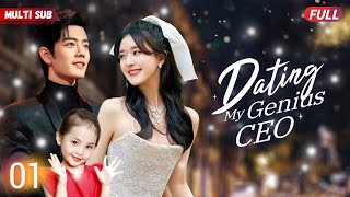 Dating My Genius CEO💘EP01  zhaolusi xiaozhan  Years later CEO found ex gave birth to his kid [upl. by Samul410]