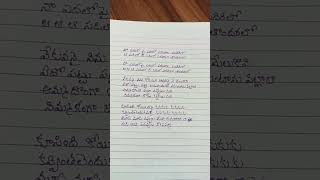 Koosindi Koyilamma lyrics 🤌✨😘 Abbaigaru M M Keeravani S P Balu K S Chitra [upl. by Ellehsyt926]