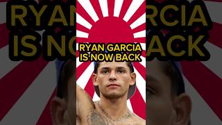 Ryan Garcia set for Dec 30th in Japan vs Pacquiao exrival [upl. by Lejeune749]