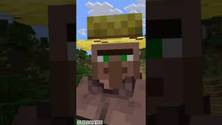 Minecraft Best Sorts minecraft minetest youtubeshorts minecraftvs mobes [upl. by Wakeen620]