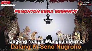 BAGONG NDUGAL LUCU Ki Seno Nugroho [upl. by Maltzman]