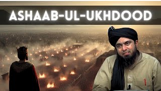 Ashaab ul Ukhdood  Surah Al Burooj Tafseer  Full Video  EngineerMuhammadAliMirzaClips [upl. by Wan]