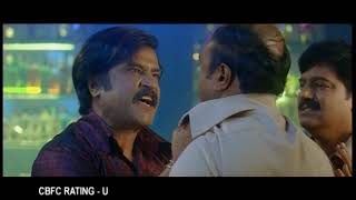 Sivaji The Boss Trailer Hindi  Rajinikanth Shriya  Vivek  Shankar  AR Rahman  AVM [upl. by Aicekan]