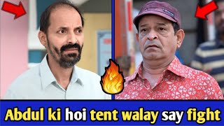 Abdul ki hoi tent walay say fight  tamkoc lastest updates  explain this story [upl. by Atiuqram]