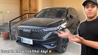 Gari Ki New Look Reveal Kardi 😍 HAVAL H6 HEV Is Back 🔥 [upl. by Reiss]