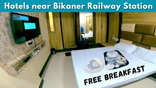 Hotels near Bikaner Railway Station  Bikaner Railway Retiring Room [upl. by Atteroc]