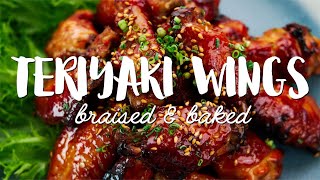 Japanese Teriyaki Chicken Wings Recipe [upl. by Cicero115]