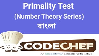 Primality Test  CodeChef Solution  Number Theory Series  C [upl. by Friedland]